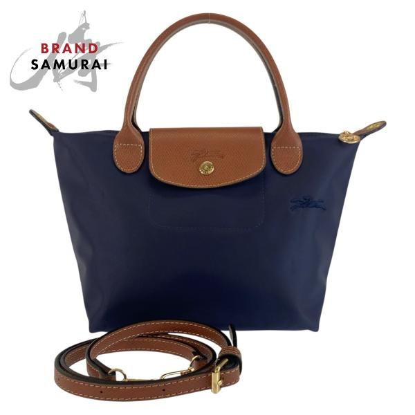 美品 Longchamp ロンシャン ル プリアージュ ネイビー ブラウン ゴールド金具 トートバッ...