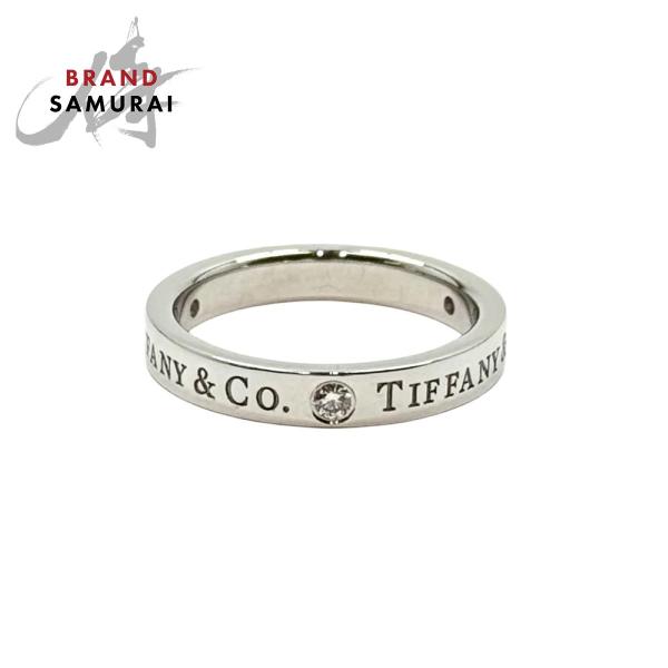 美品 TIFFANY&amp;Co. ティファニー フラットバンドリング 3Pダイヤ Pt950プラチナ リ...