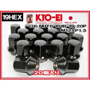 NRG シビッククーペ等　EG. EJ1等　スチールラグナット　20本＋1 KYO-EI ラグナット 20個入 19HEX M12×P1.5 ブラック 袋 101B-19-20P 協