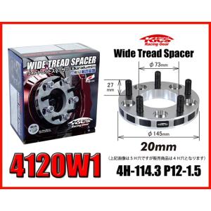 Kics キックス ワイドトレッドスペーサー 20mm 5H 114.3 M12-P1.25