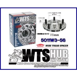 Kics キックス ハブ56付 ワイドトレッドスペーサー 20mm 5H 100 M12-P1