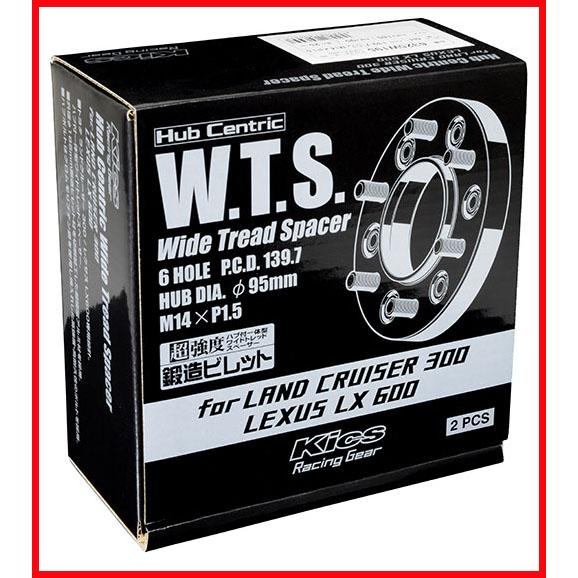 KYO-EI Kics キックス ハブ一体式 ランクル300用 ワイドトレッドスペーサー 25mm ...