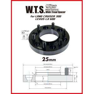 KYO-EI Kics キックス ハブ一体式 ランクル300用 ワイドトレッドスペーサー 25mm ...
