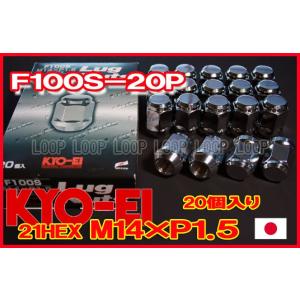 【新着商品】KYO-EI(協永産業) ラグナット   M14 x P1.5 F1 KYO-EI ◎◇協永産業 日本製 ロングナット M14 × P1.5 19HEX 60