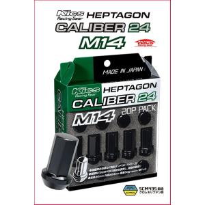 KYO-EI Kics キャリバー24 ヘプタゴン ブラック M14×P1.5 20個入り HPC0...
