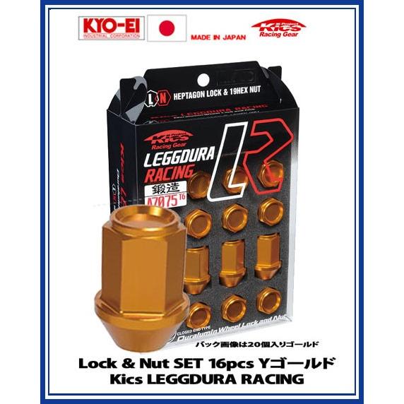 Kics レデューラ レーシング ロック＆ナット 16個 イエローゴールド M12×P1.25 KI...