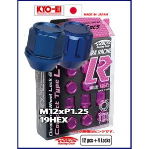 Kics レデューラ レーシング コンパクト ロック＆ナット 16個 ブルー M12×P1.25 KIL36U 協永産業
