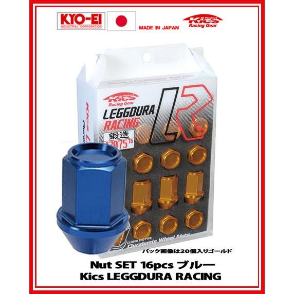 Kics レデューラ レーシング ナット 16個 ブルー M12×P1.5 KIN16U 協永産業