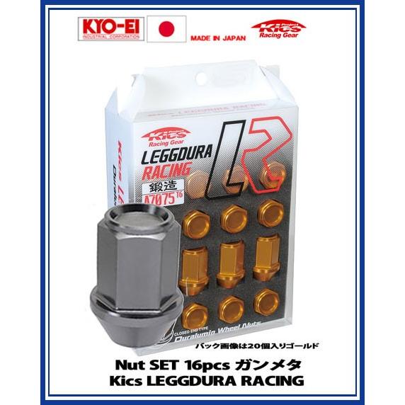 Kics レデューラ レーシング ナット 16個 ガンメタ M12×P1.25 KIN36G 協永産...