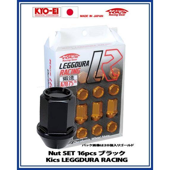 Kics レデューラ レーシング ナット 16個 ブラック M12×P1.25 KIN36K 協永産...