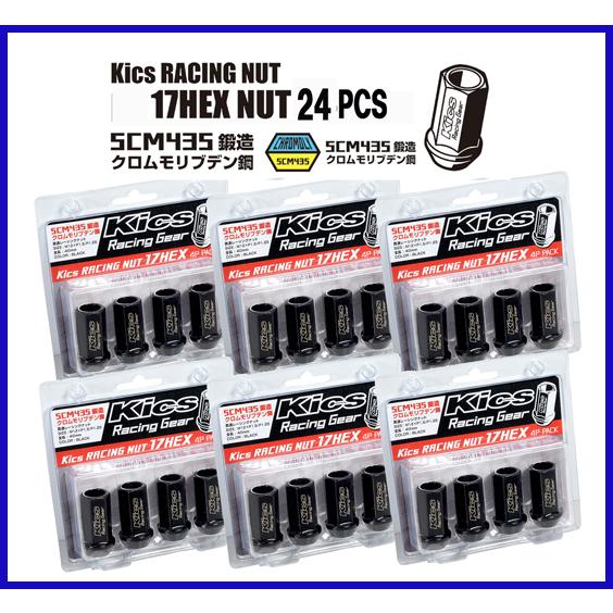 KICS レーシングナット L40 17HEX M12xP1.25 6Pack(24個) 貫通タイプ...