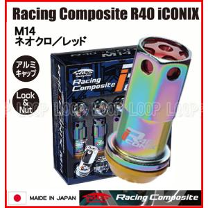 TOMEI POWERED TOMEI 東名パワード 触媒 ランサー エボリューション 8