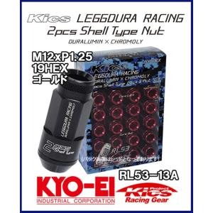 KYO-EI ラグナット 20個入 19HEX M12×P1.5 メッキ 袋 101-19-20P 協永