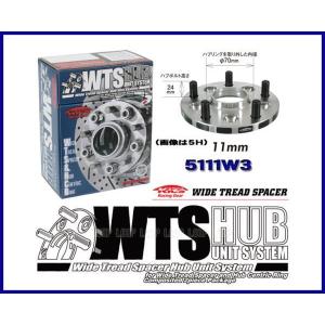 Kics キックス レクサスLS460系 5mm 10H-114.3/120 スペーサー2枚入