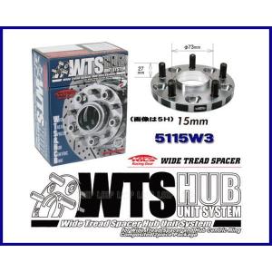 Kics キックス ハブ56付 ワイドトレッドスペーサー 15mm 5H 114.3 M12