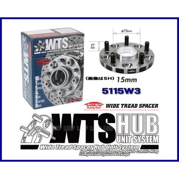 ハブ66付キックスワイドトレッドスペーサー15mm5H-114.3（1.25) 5115W3-66