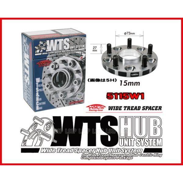 ハブ67付キックスワイドトレッドスペーサー15mm5H-114.3（1.5) 5115W1-67
