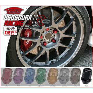 KYO-EI Kicsレデューラ 超軽量アルミロックナット20個　12×P1.25　ブラック　KIC...