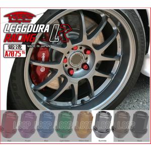 Kics レデューラ レーシング ナット 20個 ガンメタ M12×P1.5 KIN1G 協