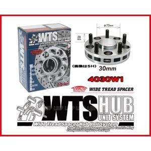 Kics キックス ハブ54付 ワイドトレッドスペーサー 25mm 4H 100 M12-P1