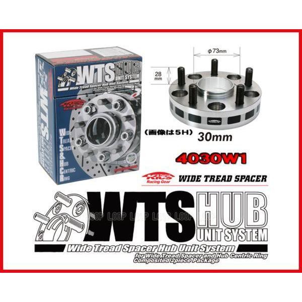 ハブ56付キックスワイドトレッドスペーサー30mm4H-100（1.5) 4030W1-56