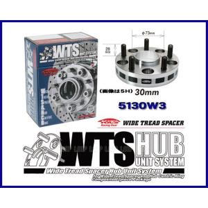 ワイドトレッドスペーサー 30mm ハブ56付キックスワイドトレッドスペーサー30mm4H-100（1.5) 4030W1-56