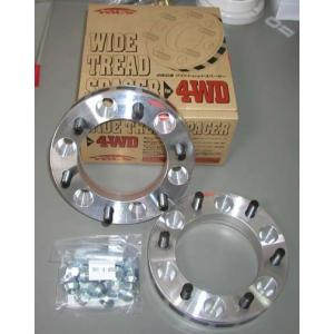 Kics キックス ワイドトレッドスペーサー 25mm 6H 139.7 M12-P1.5