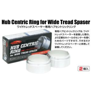 Kics キックス ハブ56付 ワイドトレッドスペーサー 20mm 4H 100 M12-P1