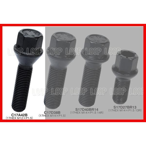 ビメック 60°テーパー ブラックボルト 17HEX M12xP1.5 首下42mm