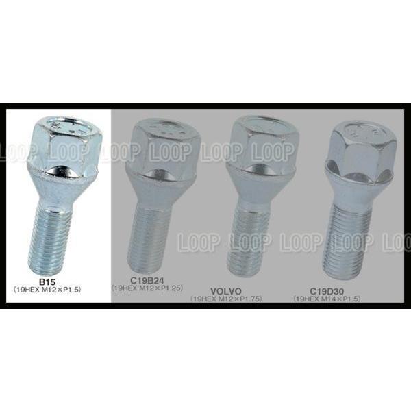 ビメック 60°テーパー ボルト 19HEX M12xP1.5 首下26mm