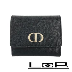 極美品/希少✨プラダ 二つ折り財布 シャイン サフィアーノ レザー ブラックロゴ 美品 入手困難 / PRADA プラダ シャインオールブラック