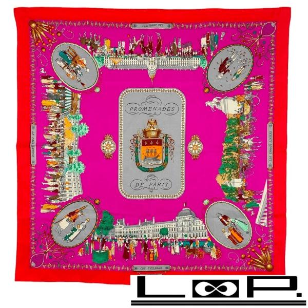 ■美品■　エルメス カレ 70 スカーフ PROMENADES DE PARIS ピンク レッド シ...