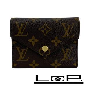 ■美品■IC■　ルイヴィトン ポルトフォイユ ヴィクトリーヌ 3つ折り 財布 ネーム入り モノグラム ブラウン M62472 箱 【400230】5｜loopland