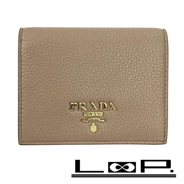 プラダ ■美品■ 二つ折り財布 ウォレット レザー ベージュ ピンク 1MV204 箱 【40188...