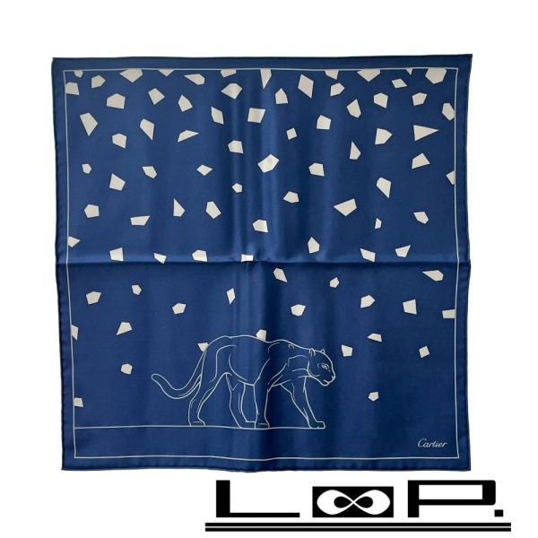 ■新同■　カルティエ カレ 45 スカーフ ファッション タイガー 虎 アニマル 動物 シルク ブル...