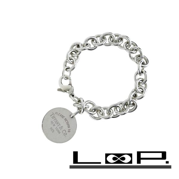 ティファニー ■中古■ プレート ブレスレット アクセサリー シルバー SV 925 36.7g 【...