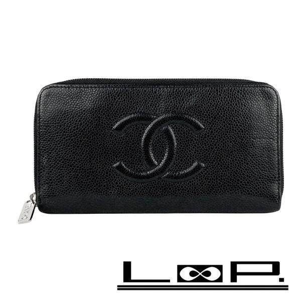 シャネル ■美品■ ラウンド 長財布 ウォレット ココマーク キャビアスキン ブラック A50071...