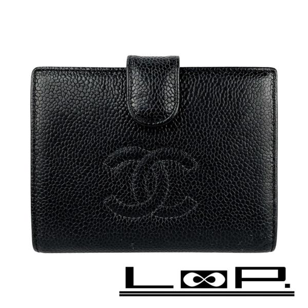 シャネル ■中古■ 二つ折り財布 ウォレット ココマーク キャビアスキン ブラック A13497 箱...