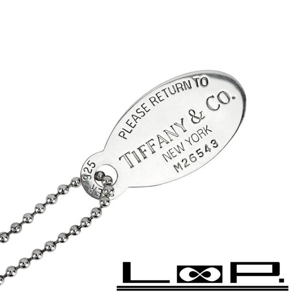 ティファニー ■美品■ リターン トゥ プレート ネックレス アクセサリー SV925 シルバー 【...