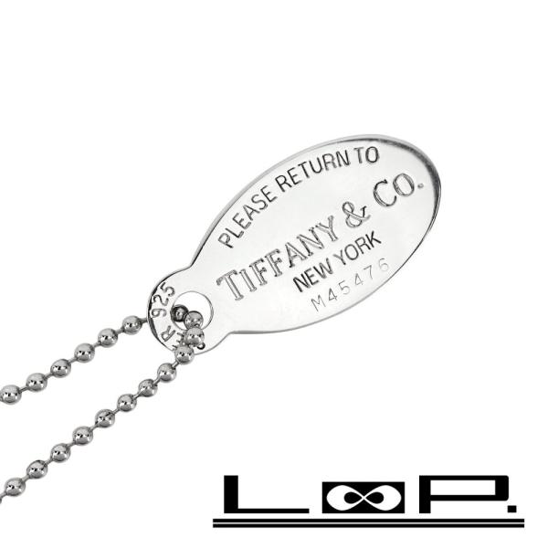 ティファニー ■美品■ リターン トゥ プレート ネックレス アクセサリー SV925 シルバー 【...