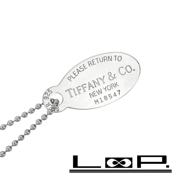ティファニー ■美品■ リターン トゥ プレート ネックレス アクセサリー SV925 シルバー 【...