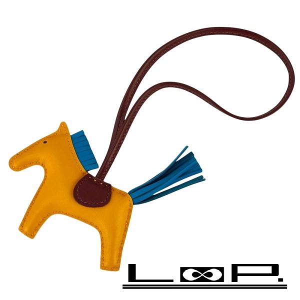 エルメス ■新同■ ロデオ PM チャーム ストラップ アニョーミロ ジョーヌドール ブルーザンジバ...