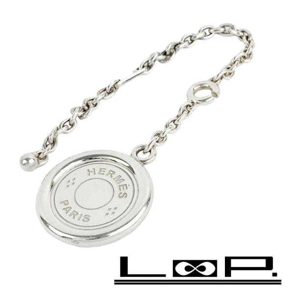 ■中古■　エルメス セリエ バッグ チャーム キーホルダー SV 【87288】