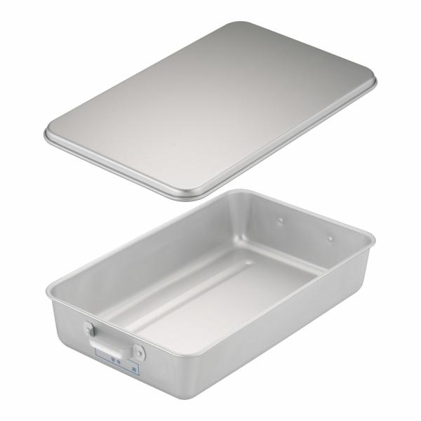 アルマイト　天ぷら入　蓋付　252　B型　ATV-17