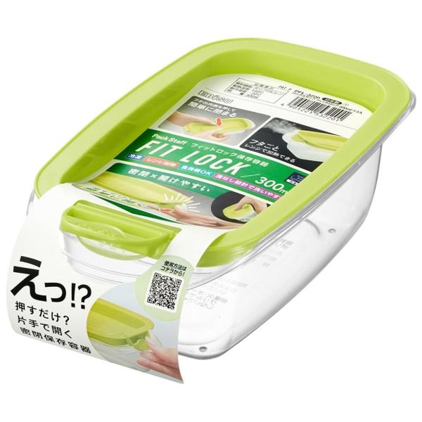 パックスタッフ　フィットロック　PFL-3220　1個入　300ml　AHI-32