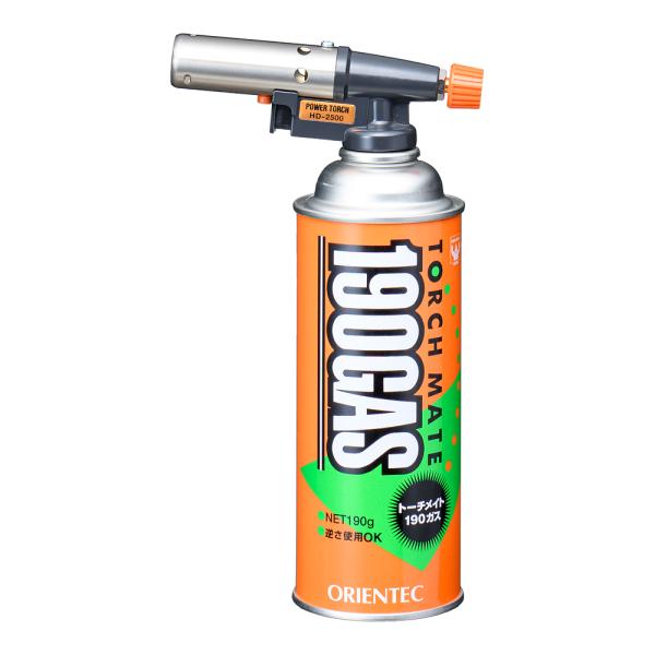 オリエンテック　パワートーチ　HD-2500　ボンベ付　DPW-04