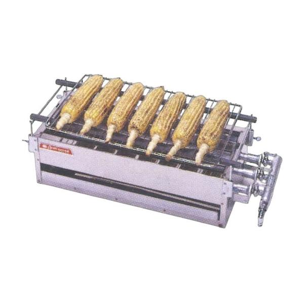 とうもろこし焼器　いもランド　AY-1000N・1500N共通　LPガス用　GYK-46　メーカー直...