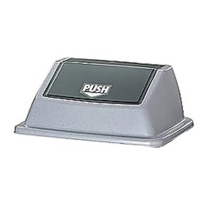 セキスイ　アースプロジェクト　ポリダスター　＃60　蓋　EPDF6S　KDS-58