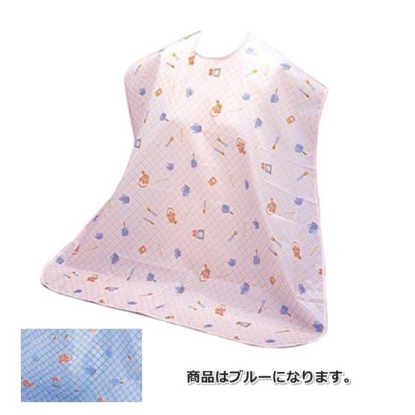 お食事エプロン　2067-002　ブルー　REP-01