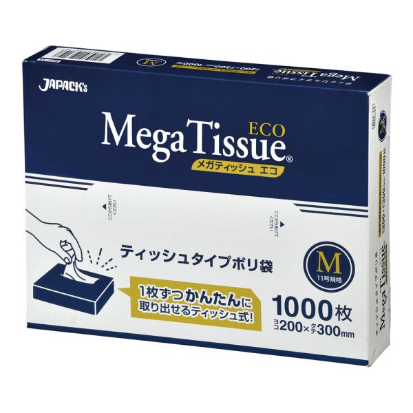 ジャパックス　ティッシュタイプ　BOXポリ袋　メガティッシュ　エコ　1,000枚入　M　BH11　2...